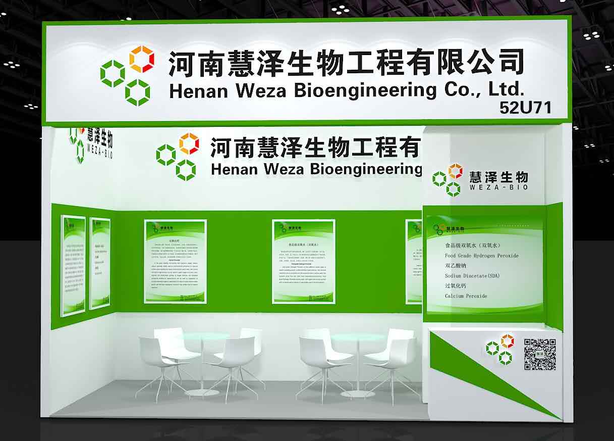 20190215163128570.jpg 效果图.jpg