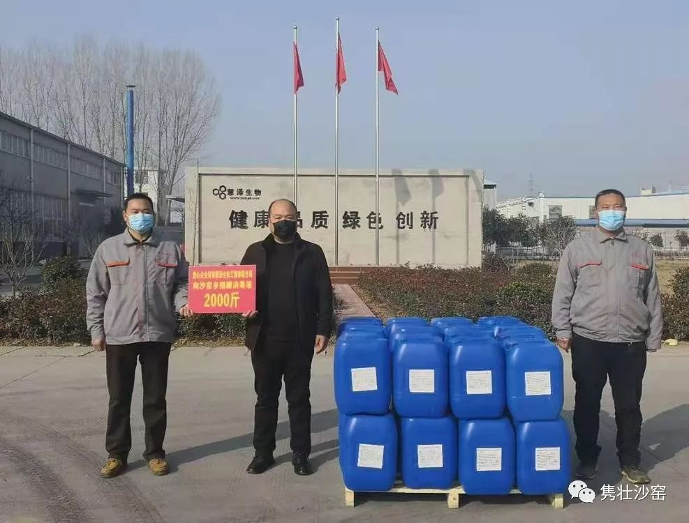 20200310140424126.jpg 微信图片_20200310110301.jpg