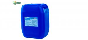 过氧乙酸消毒剂