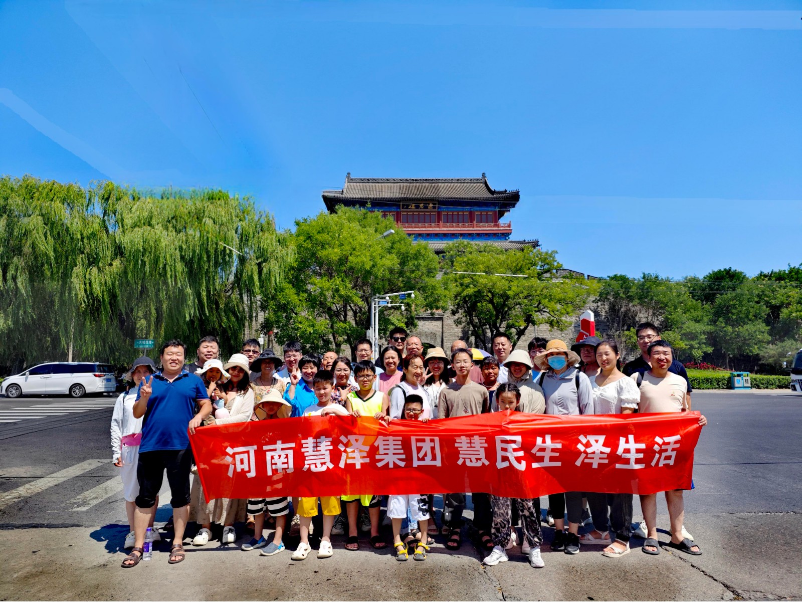 20230815110025105.jpg 山海关合影1.jpg