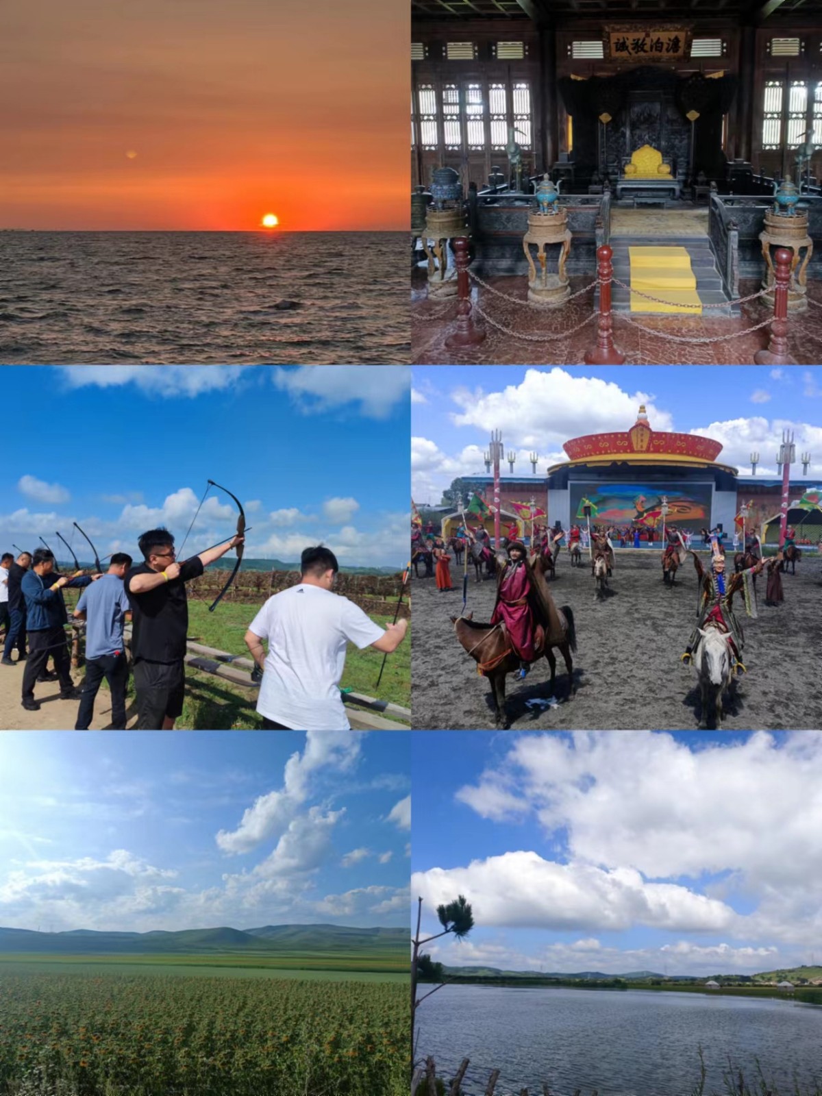 20230815113614109.jpg 图片合影.jpg